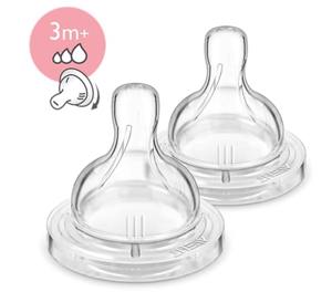 Avent Tetina Airflex orificiu variabil x2buc SCF635/27