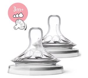 Avent Tetina natural variabila ultra SCF045/27