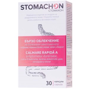 Stomachon cps x 30 (Benelux)
