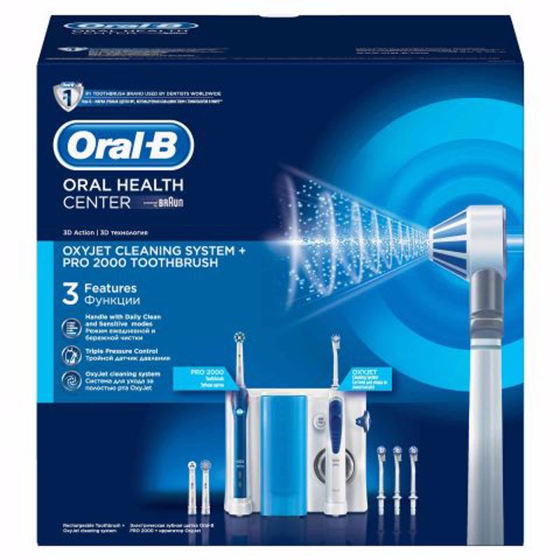 cabbage Elasticity Who Oral B Periuta Electrica 20-535 + Dus Bucal